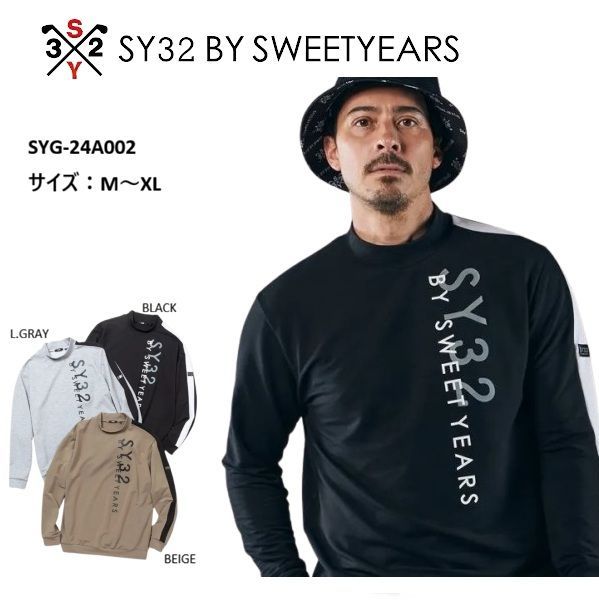 SY 32 ゴルフ ゴルフウェア ロングスリーブ モックネック メンズ おしゃれ ブランド かっこいい SYG-24 A 002 お取り寄せ