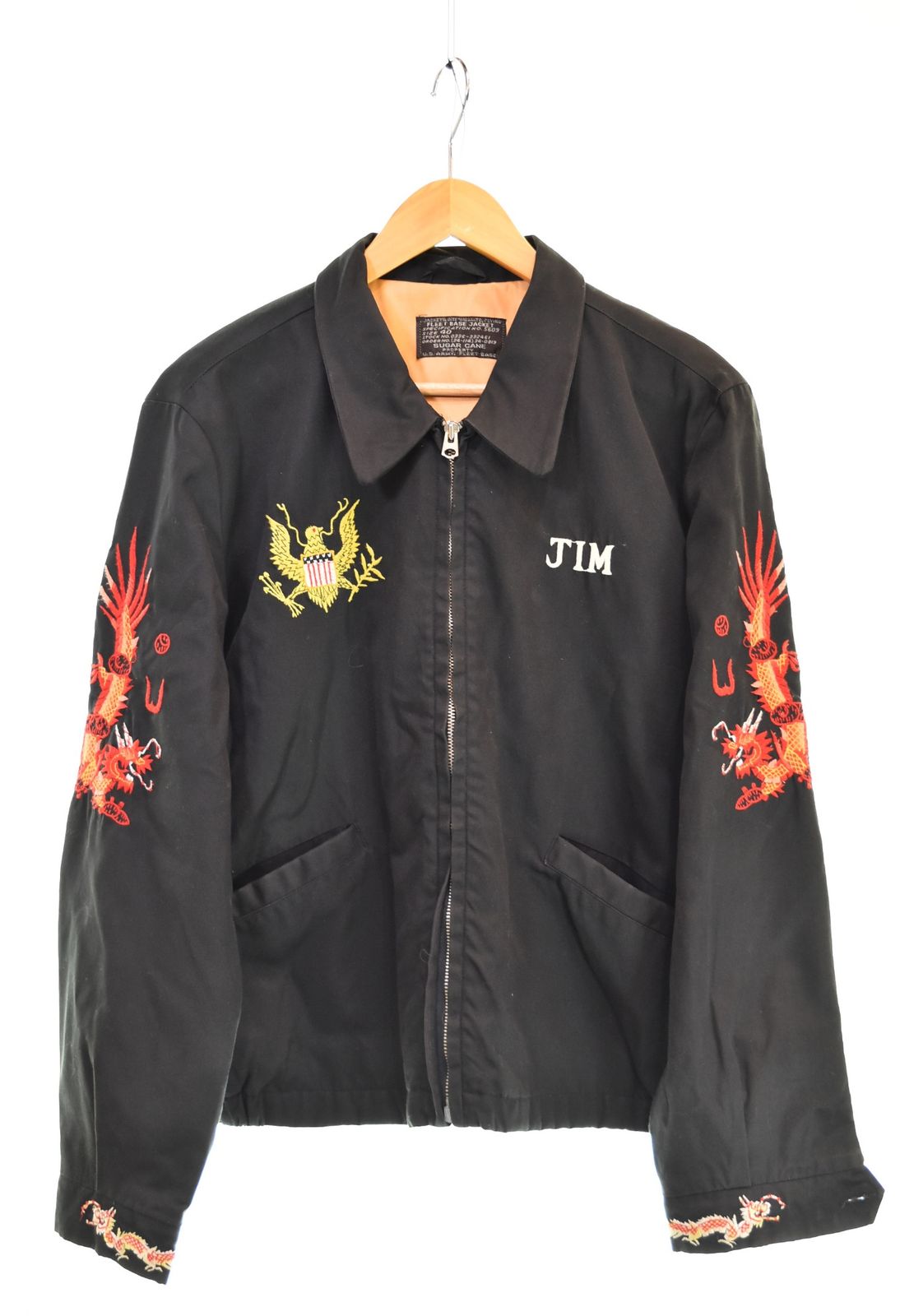 シュガーケーン SUGAR CANE FLEET BASE JACKET ベトジャン 411-M11097