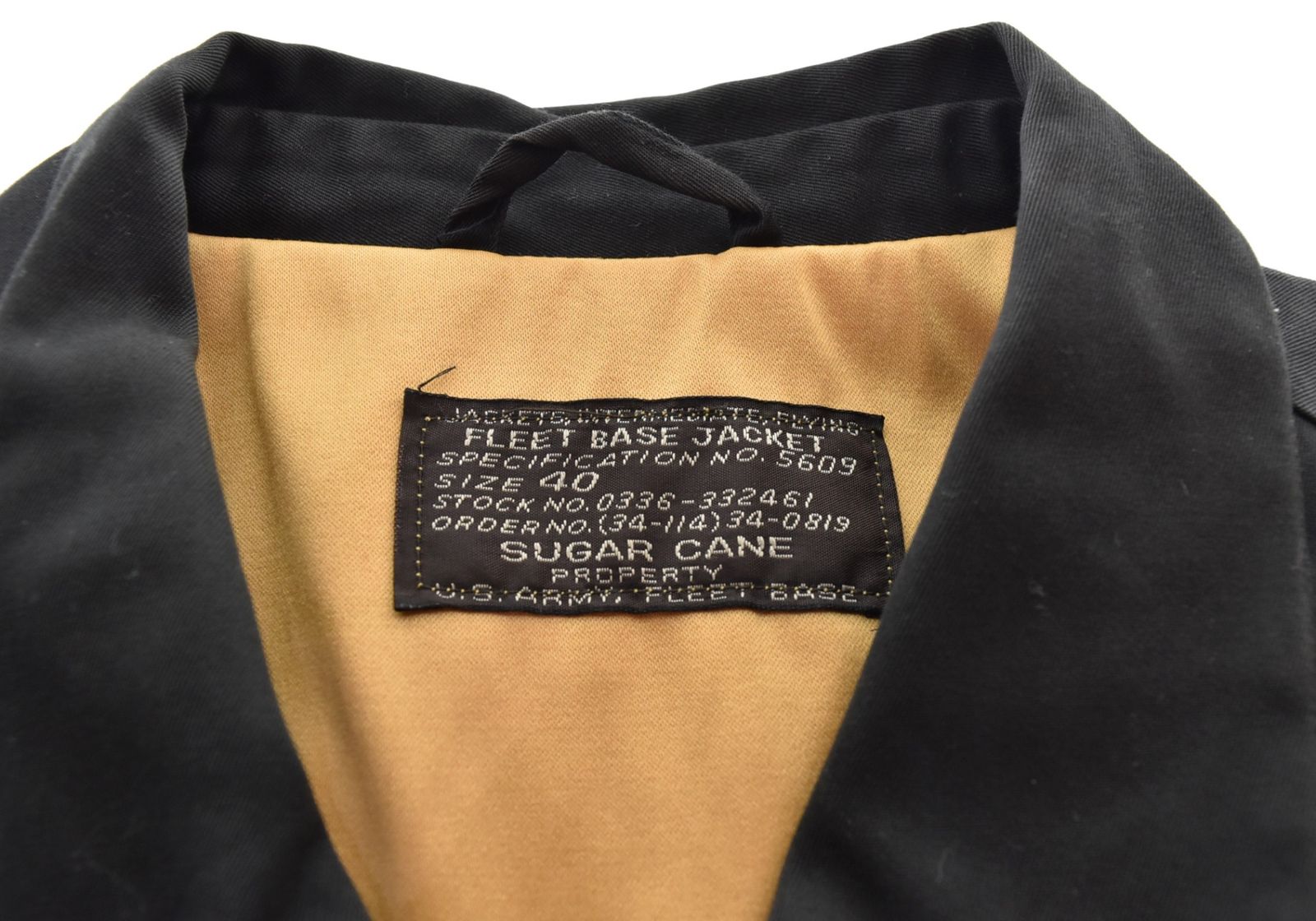 シュガーケーン SUGAR CANE FLEET BASE JACKET ベトジャン 411-M11097