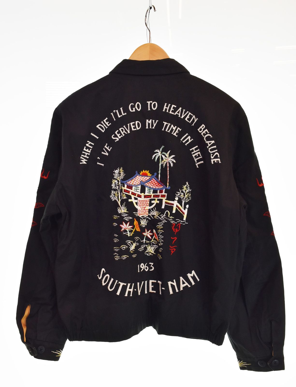 シュガーケーン SUGAR CANE FLEET BASE JACKET ベトジャン 411-M11097