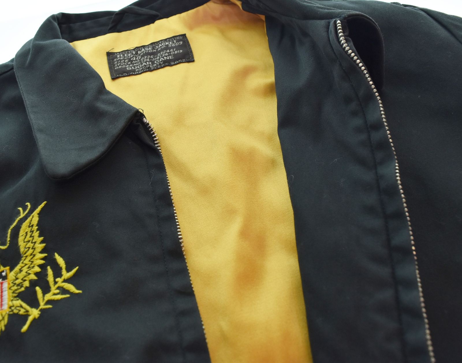 シュガーケーン SUGAR CANE FLEET BASE JACKET ベトジャン 411-M11097