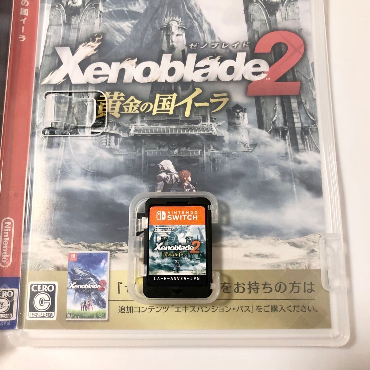 Switch】 ゼノブレイド2 黄金の国イーラ Xenoblade2 - メルカリ