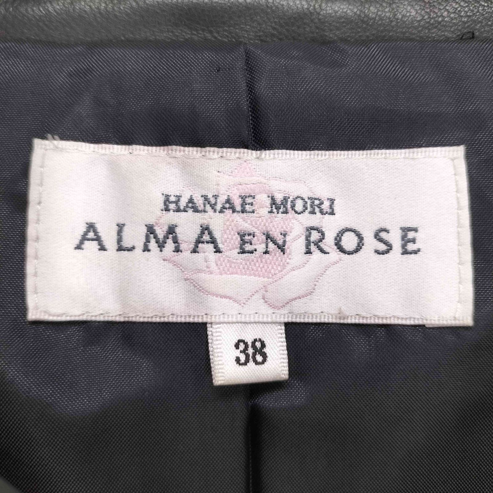 ユーズドフルギ USED古着 Lamb leather ラムレザーノーカラー