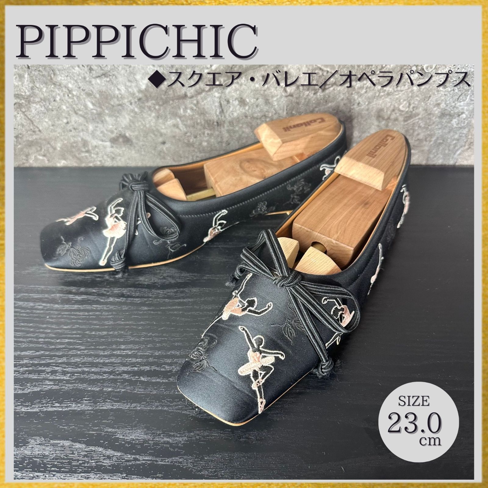 PIPPICHIC 黒 LINDA diamond 36パンプス　新品 PIPPICHIC 黒 LINDA diamond 36パンプス 新品 PIPPICHIC LINDA DIAMOND