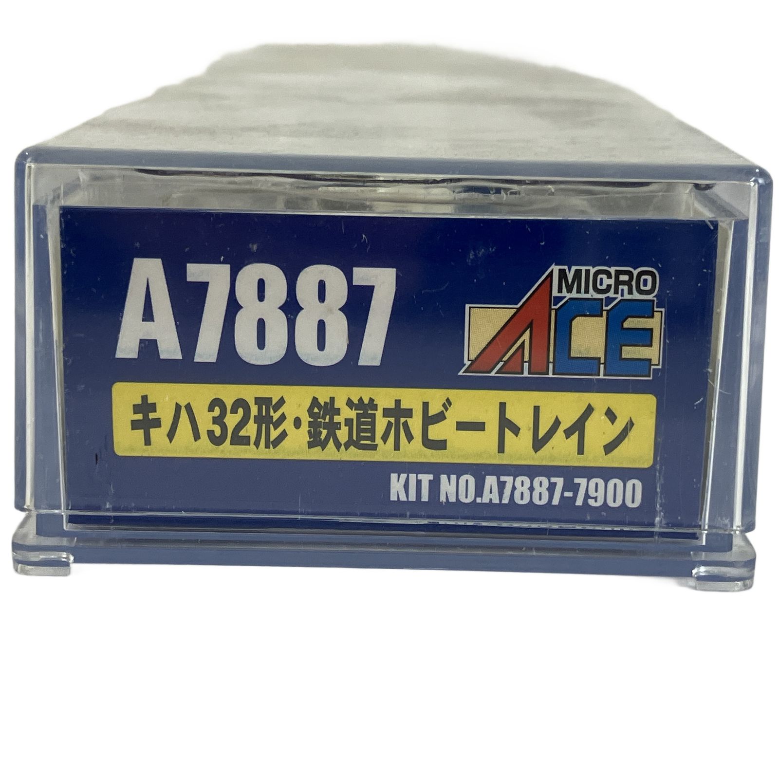 マイクロエース A