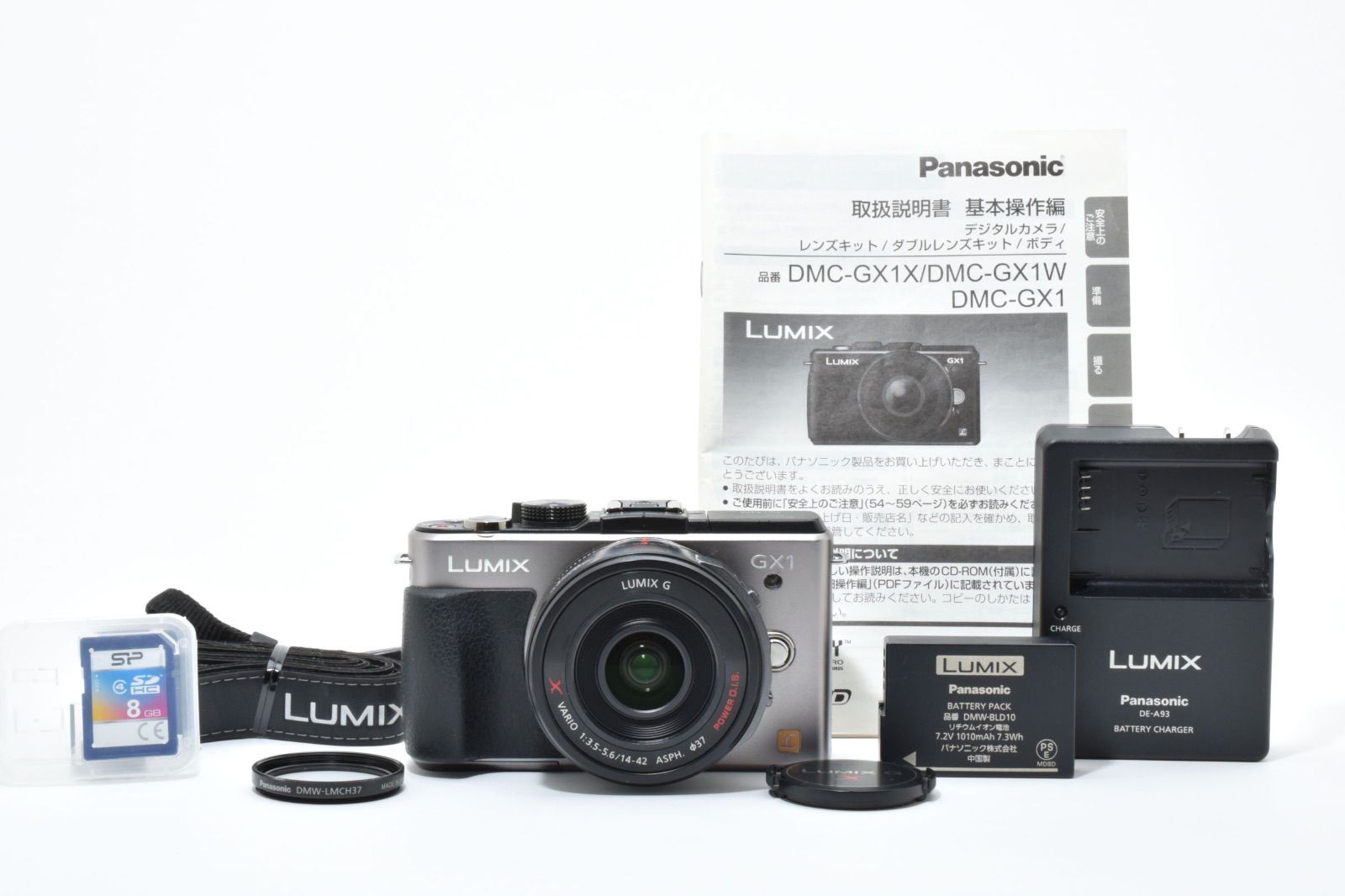 Panasonic DMC-GX1 14-42mmレンズセット Panasonic Lumix GX1 + 14-42mmレンズセット