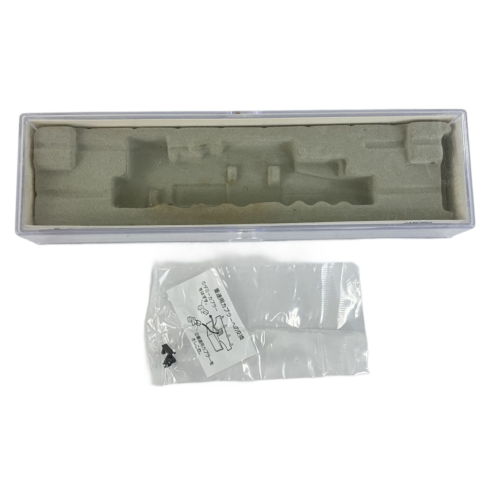 マイクロエース A 6305 C 56 150 初期テンダー 蒸気機関車 鉄道模型 N