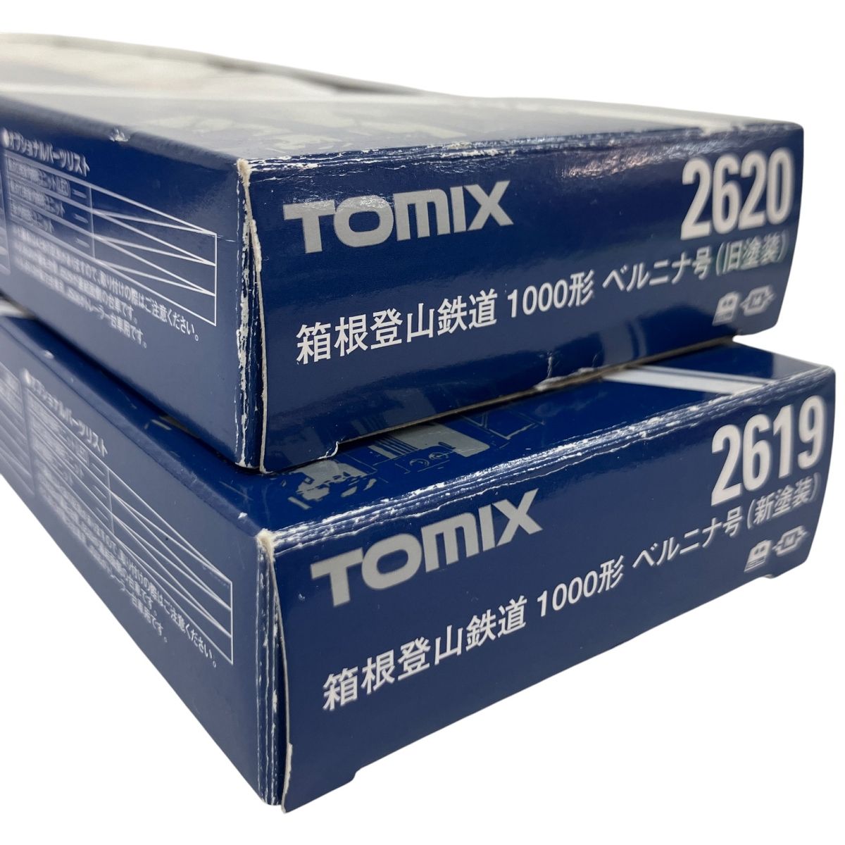 TOMIX 2619 2620 箱根登山鉄道 1000形 ベルニナ号 新塗装 旧塗装 N
