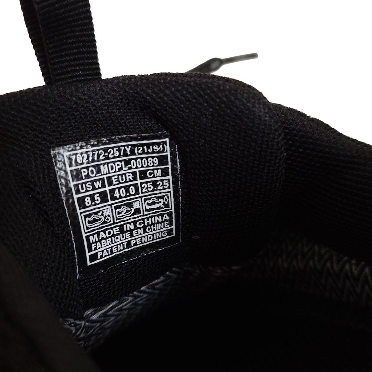 MBT(マサイベアフットテクノロジー) スニーカー 40 レディース - 黒