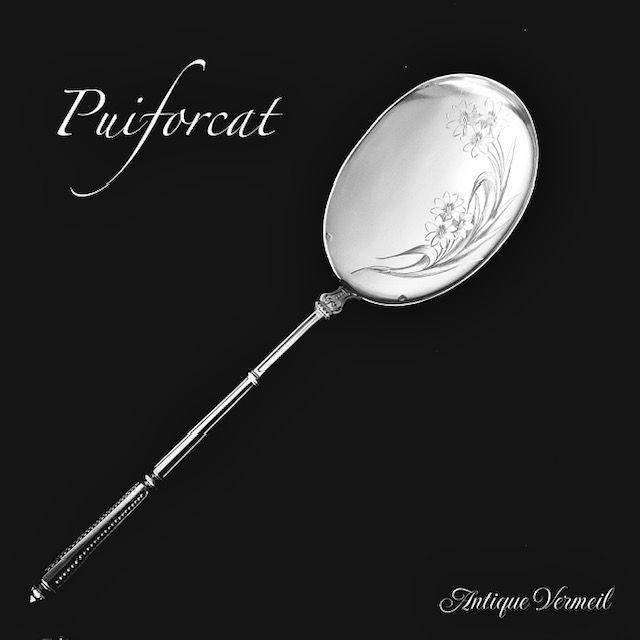 フランス銀器 ピュイフォルカ ジャポニズム サーヴァー 銀950