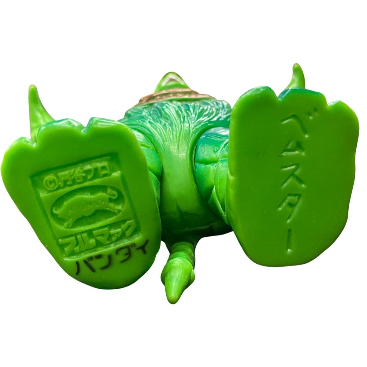 バンダイ B-CLUB ブルマァク 復刻版怪獣シリーズ 宇宙大怪獣