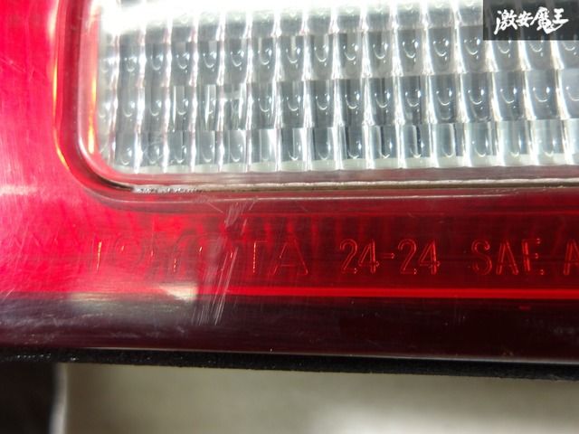 【美品☆】TOYOTA トヨタ 30ソアラ 左右テールランプ テールレンズ トヨタ 純正 JZZ30 30系 ソアラ 前期 テールライト テールランプ