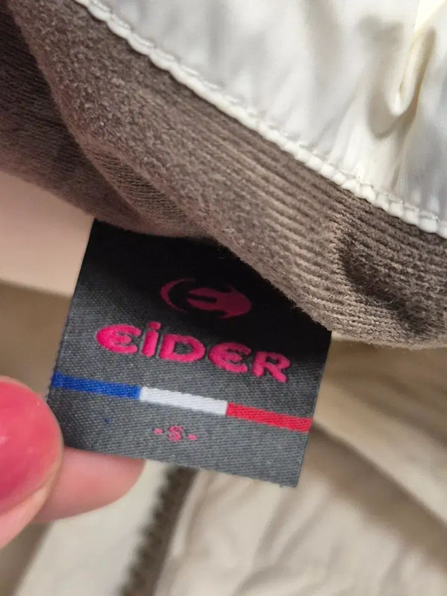 ダウン アイボリー