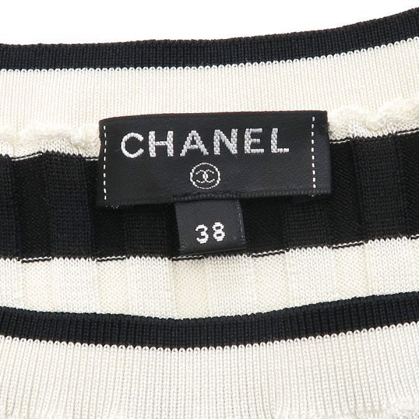  シャネル ワンピース P 60636 Bランク ワンピース マタニティ