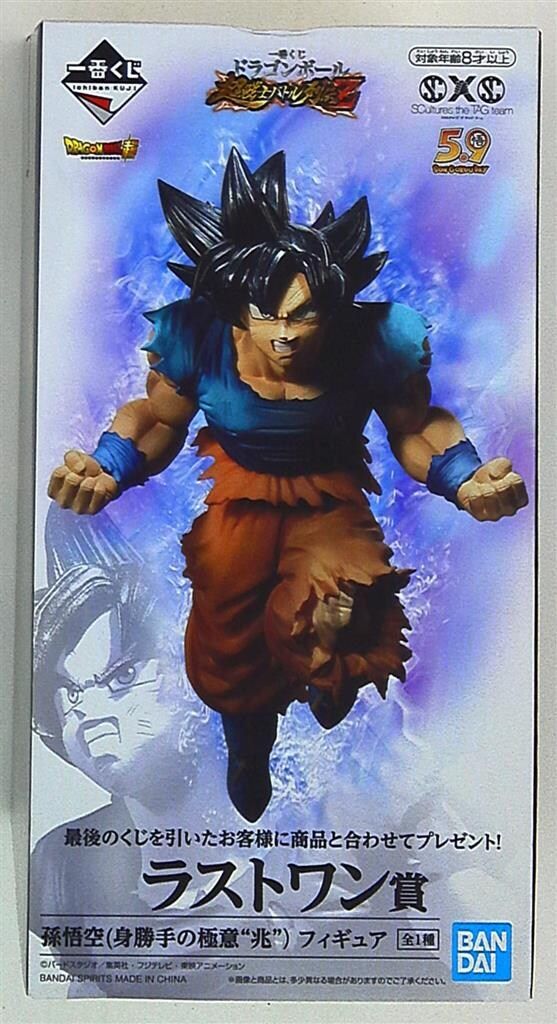 BANDAI SPRITS 一番くじ ドラゴンボール 超戦士バトル列伝Z ラストワン