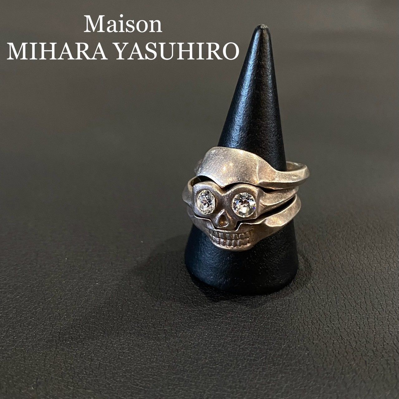 ミハラヤスヒロ 20号 三連スカルリング 指輪