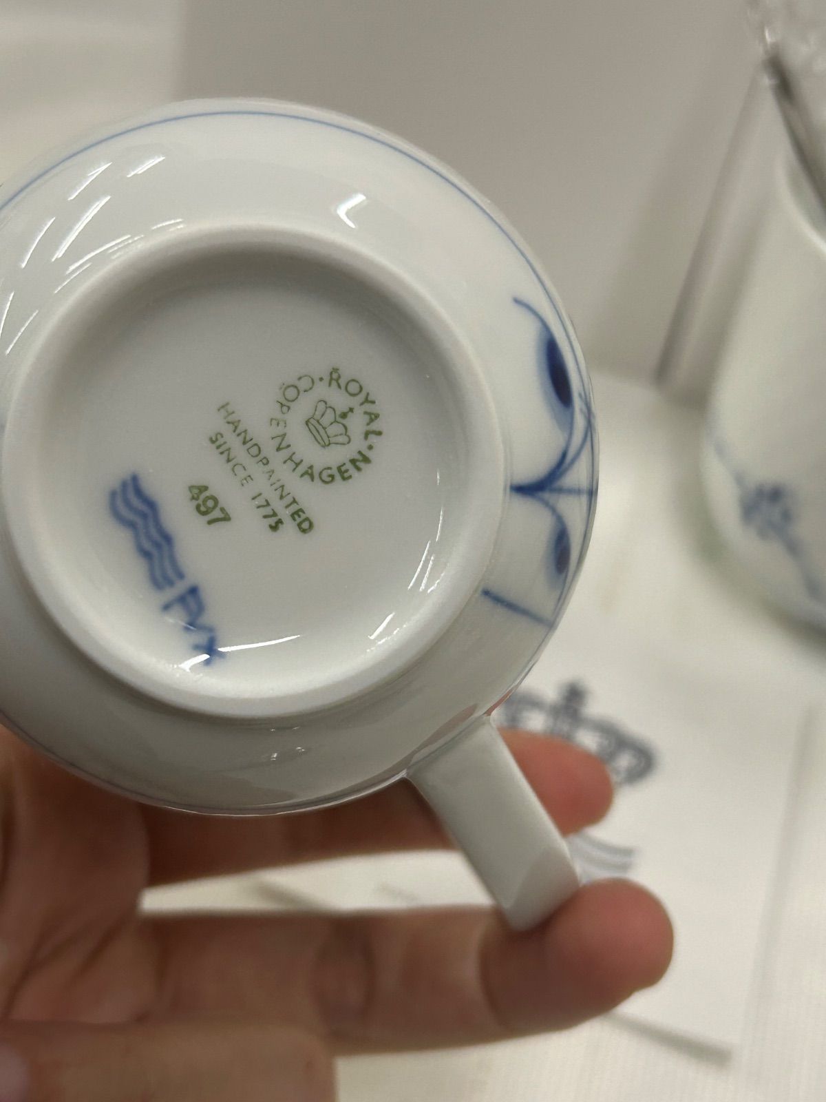 ロイヤルコペンハーゲン ブルーパルメッテ