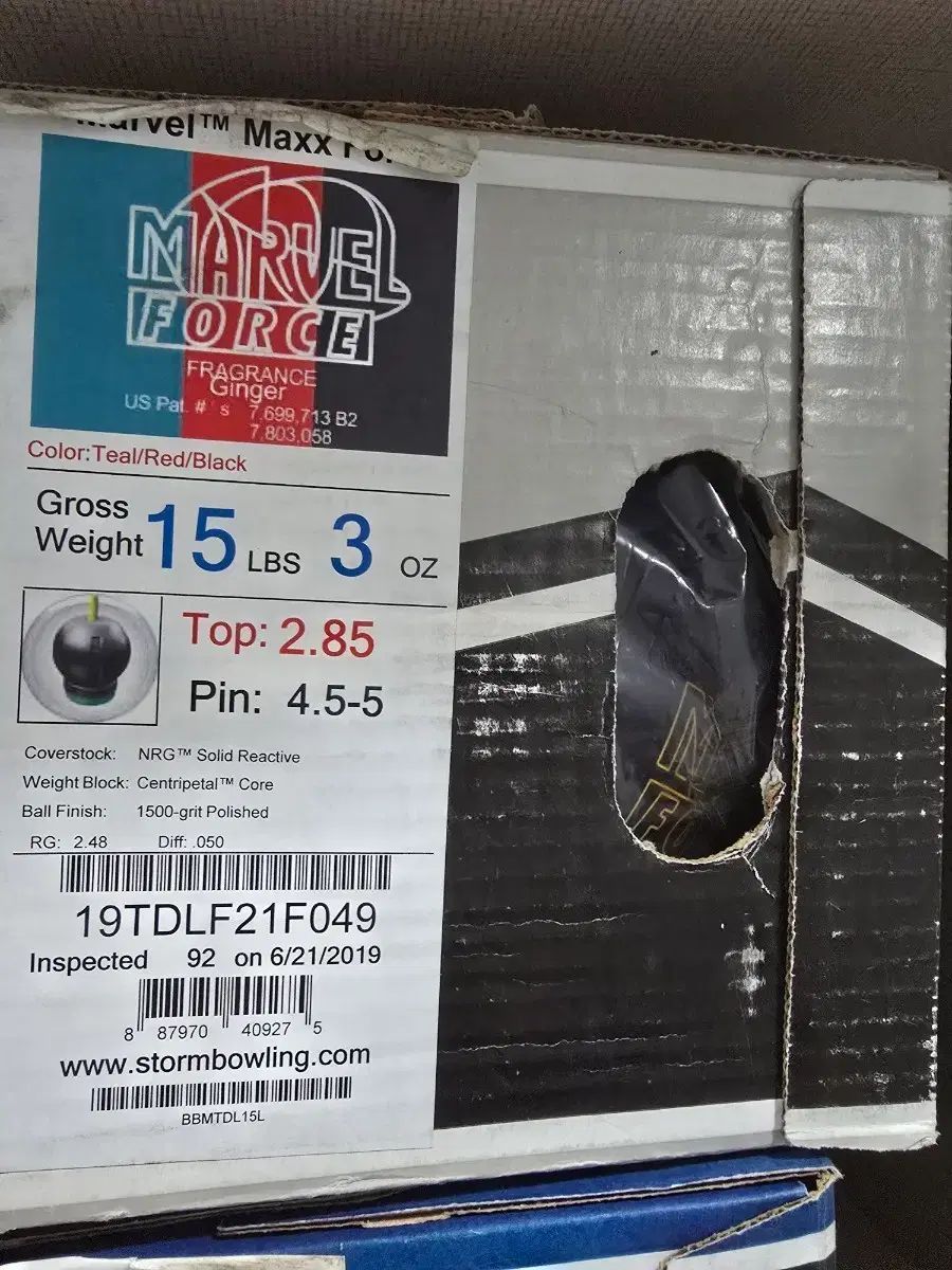 ストーム MARVEL フォース 15 パウンド ボーリング