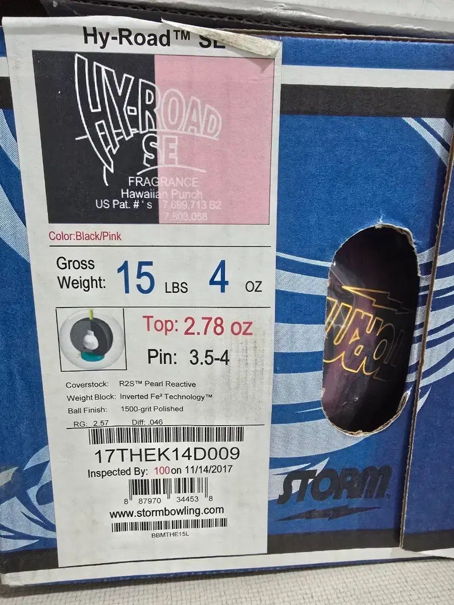 ストーム ハイロード SE 15 パウンド ボーリング