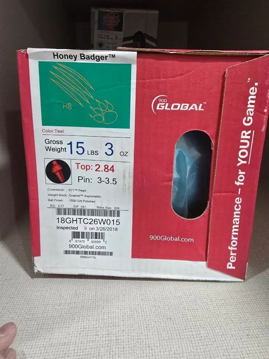 900 グローバル ハニーバジャー 15 パウンド ボーリング