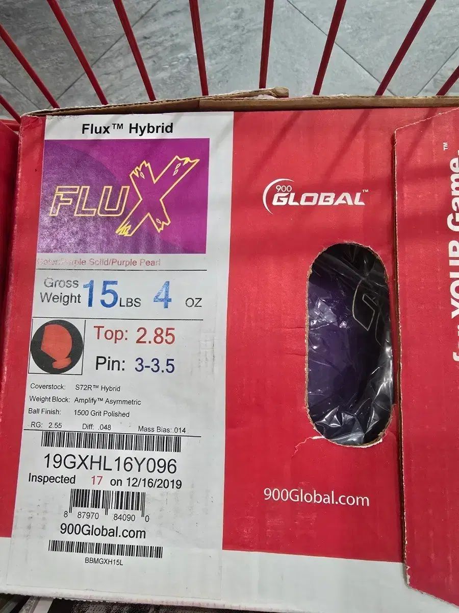 900 グローバル ラックス ハイブリッド 15 パウンド ボーリング