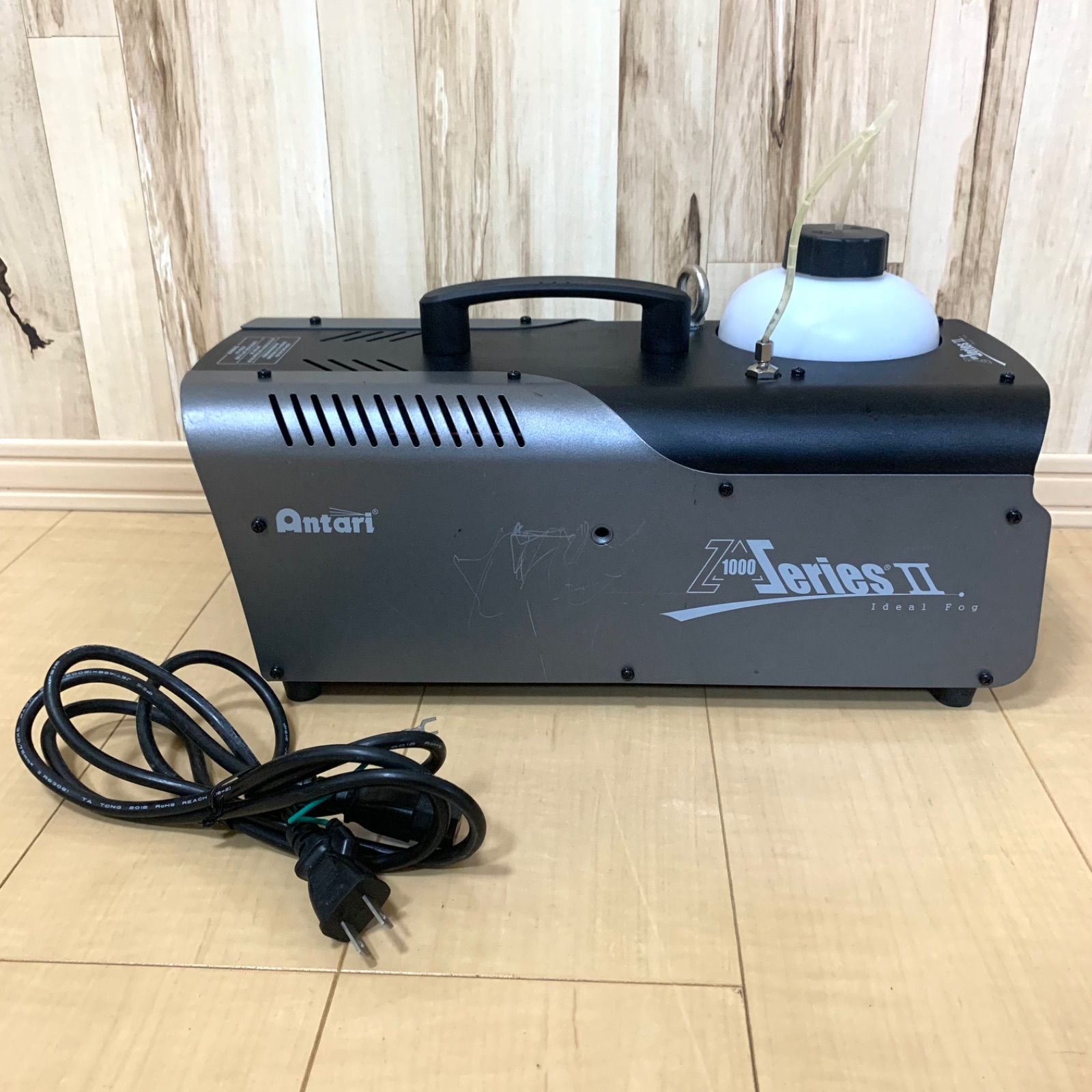 アンタリ Antari スモークマシン フォグマシンZ-1000 II 霧発生機