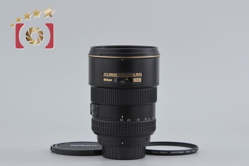 Nikon ニコン AF-S DX NIKKOR 17-55 mm f 2.8 G ED ズームレンズ