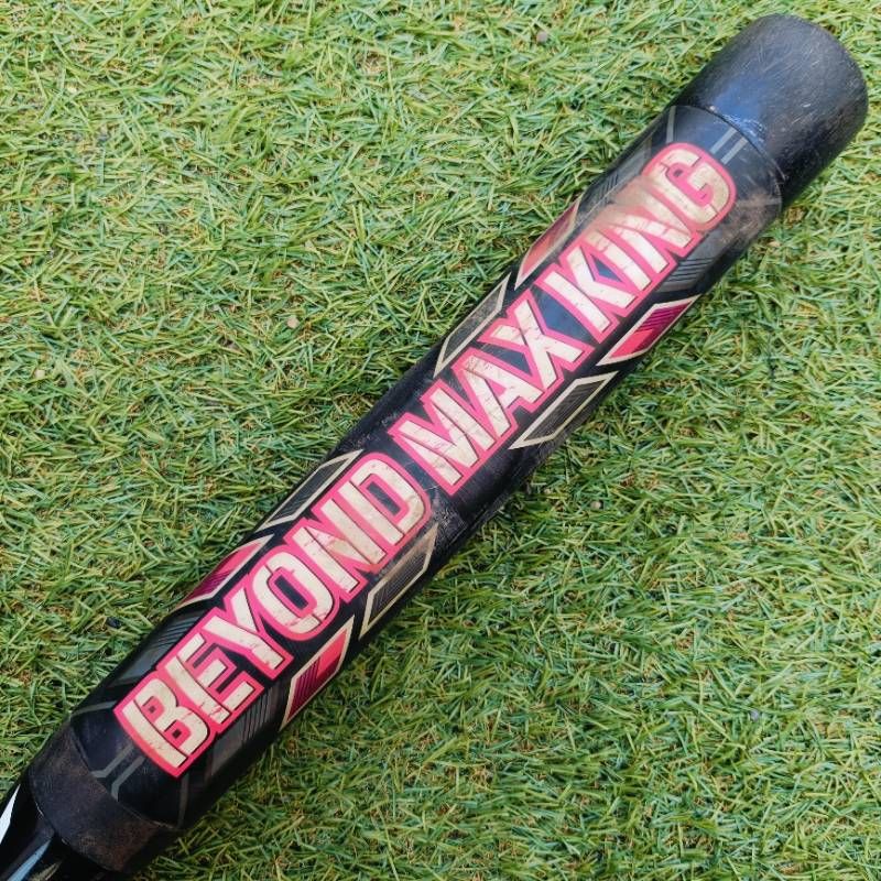 ミズノ ビヨンドマックスキング ソフトボール3号 ゴムボール用 84 cm 平均700 g カーボン製バット