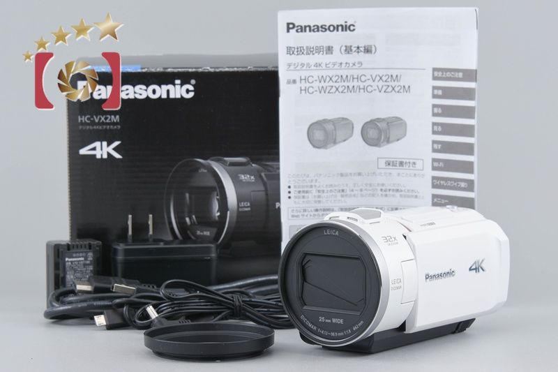 Panasonic パナソニック HC VX 2 M ピュアホワイト デジタル4 Kビデオカメラ 元 き ビデオカメラ