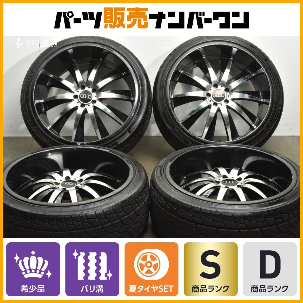 製 バリ溝 10スポーク 22 in 10 J 40 PCD 112 ナンカン SP 7 265 35 R アウディ GU Q 5 スポーツバック FZ 4 ベンツ X 253 GLC