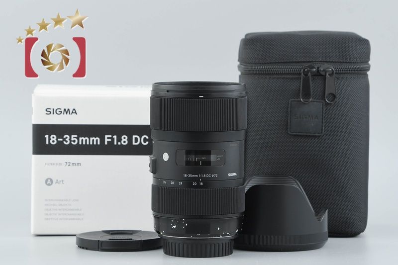 SIGMA シグマ Art 18-35 mm f 1.8 DC HSM キヤノン用 元 き 用 ズームレンズ