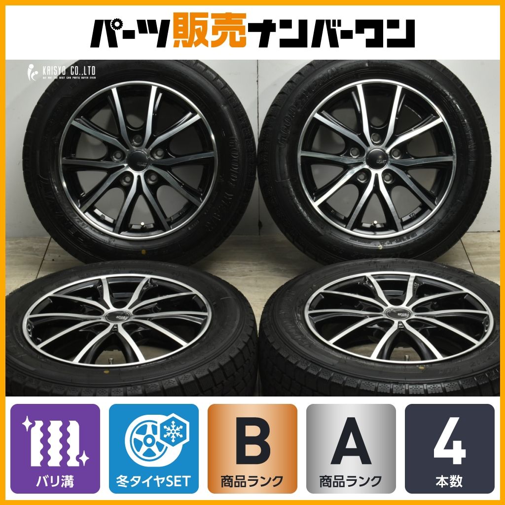 製 バリ溝 SPORT KRONE 15 in 6 J 45 PCD 114 3 グッドイヤー アイスナビ7 185 65 R ノート アクア フィールダー MAZDA 2