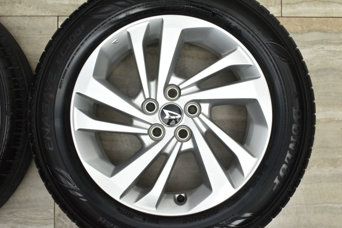 ロッキー ハイブリッド