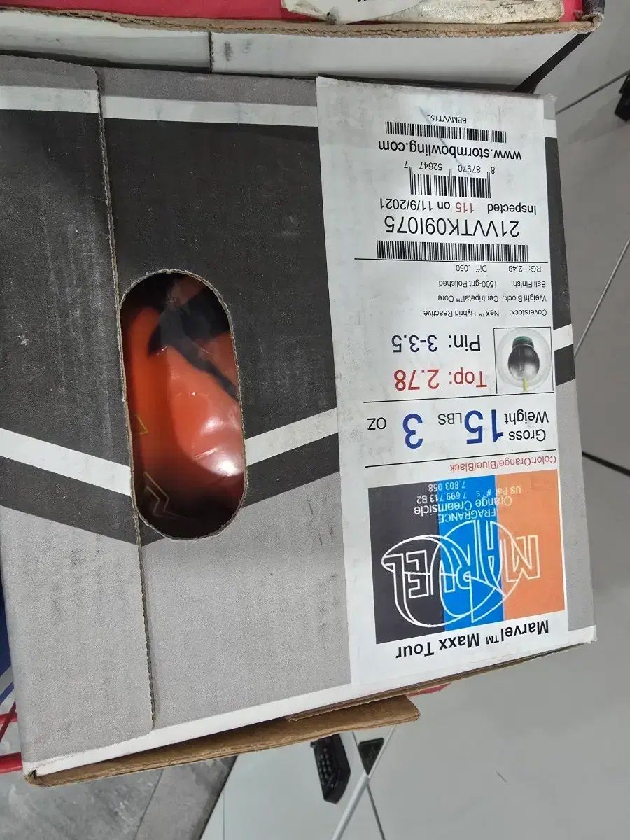 ストーム MARVEL マックスツアー 15 パウンド ボーリング