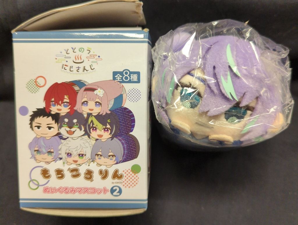 にじさんじ 星導ショウ もちころりん 10点 にじさんじ 星導ショウ もちころりん 10点 星導ショウ もちころりん