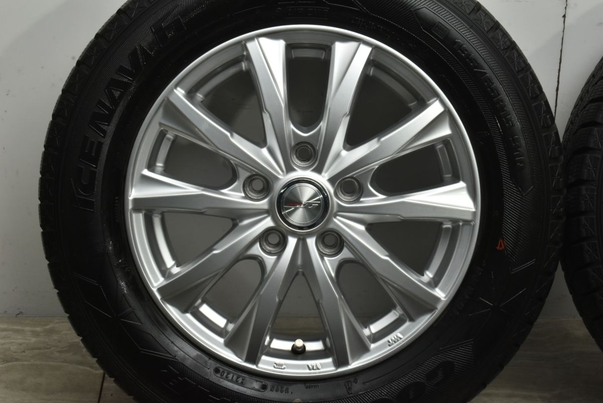 3 グッドイヤー