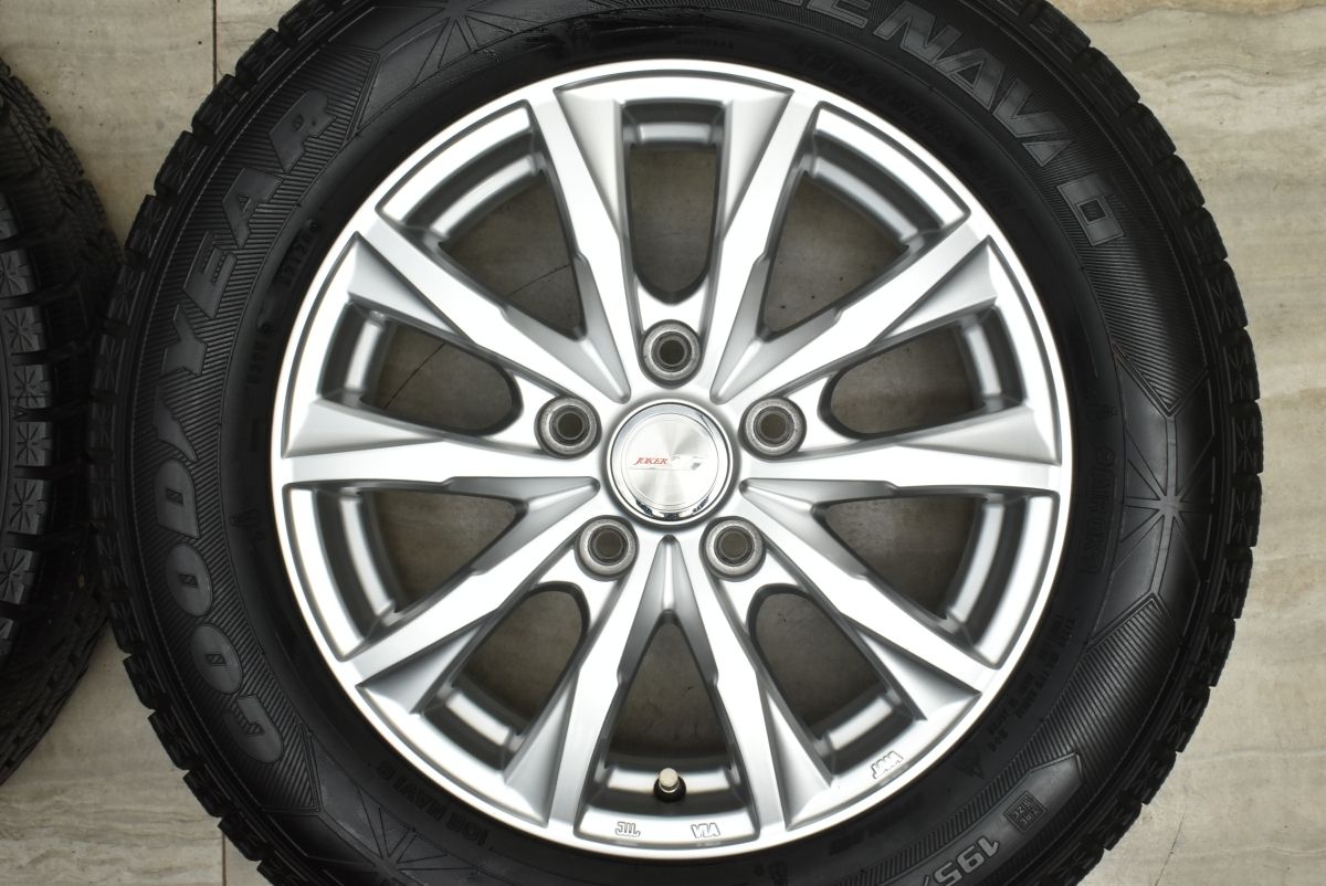 ステップワゴン