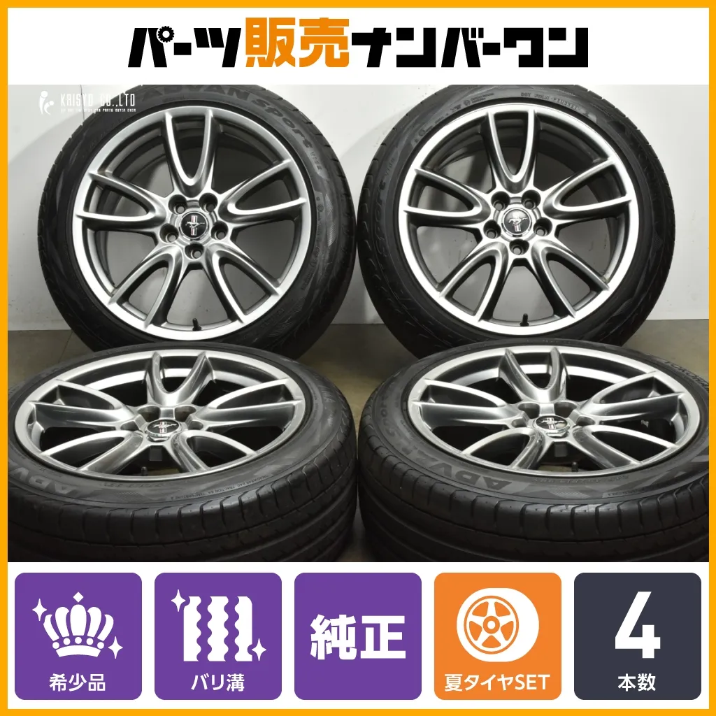 2026年最新】r33 純正 ホイールの人気アイテム - メルカリ