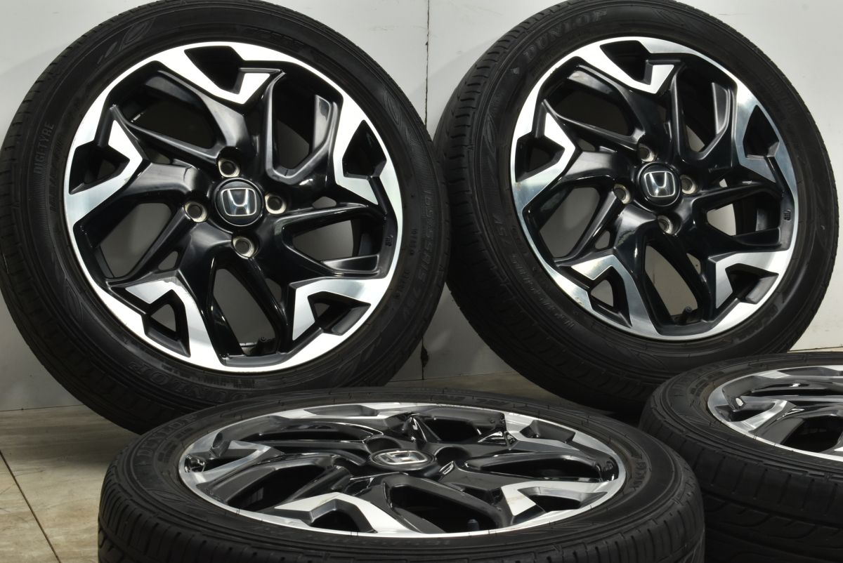 交換用に ホンダ N BOX カスタム 15 in 4 5 J 45 PCD 100 ダンロップ EC 202 165 55 R ONE WGN 流用 ホイールのみ販売