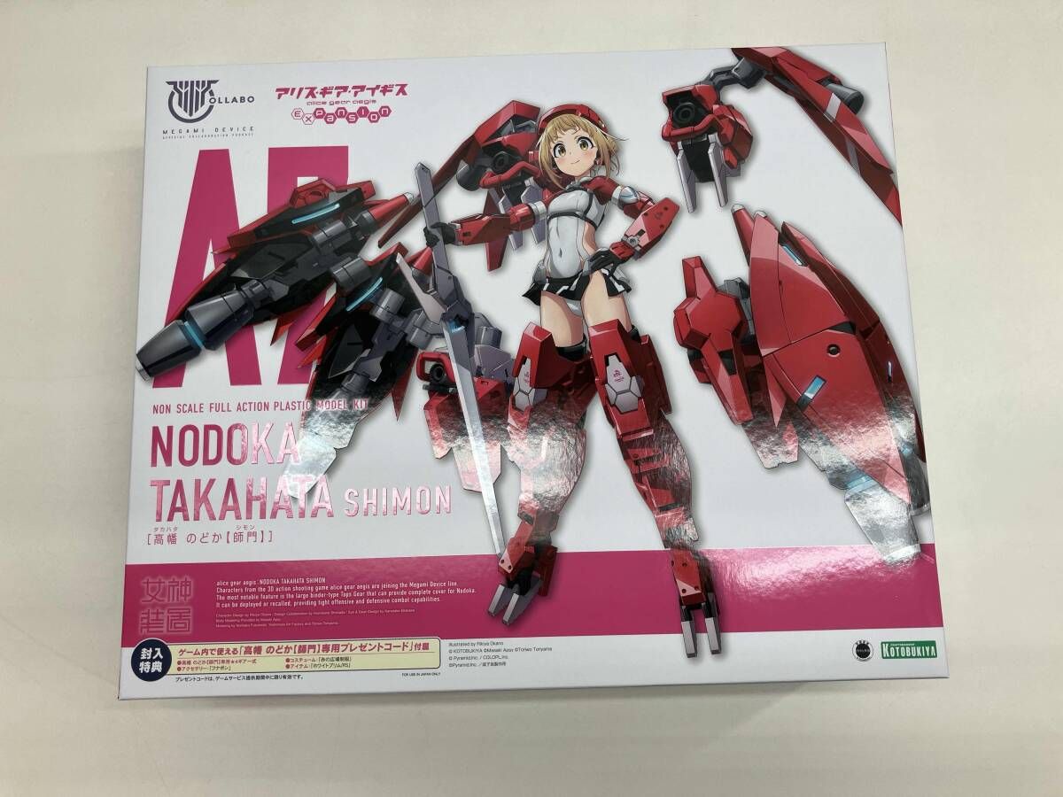 未組立品 コトブキヤ 高幡のどか 師門 メガミデバイス アリス･ギア･アイギス プラモデル