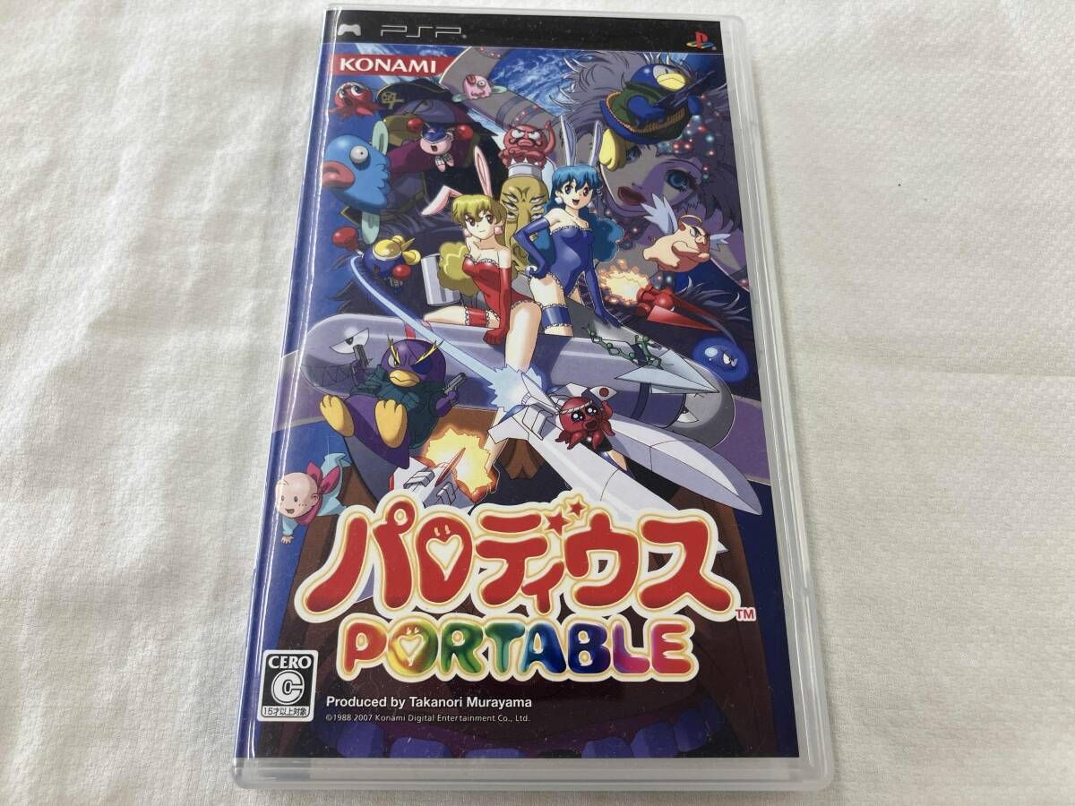 説明書 PSP パロディウス PORTABLE