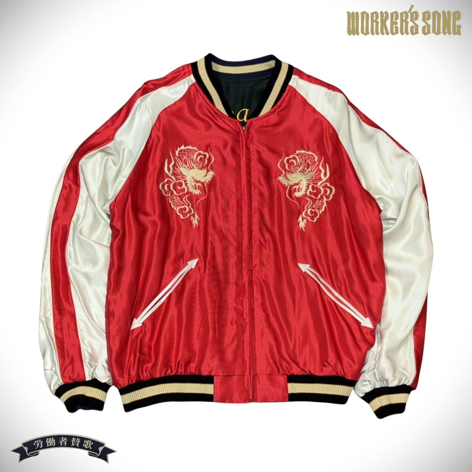 テーラー東洋 スカジャン ドラゴン ヘッド ジャパンマップ アメカジ