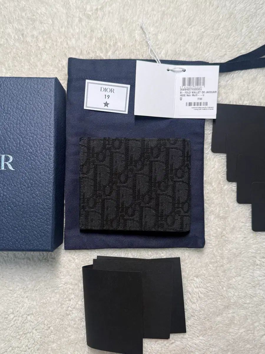 ディオール オブリーク ウォレット ブラック