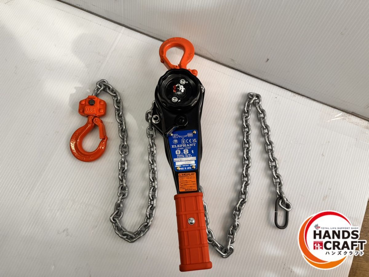 象印 エレファント 0.8 t レバーブロック YA-80 レバブロ