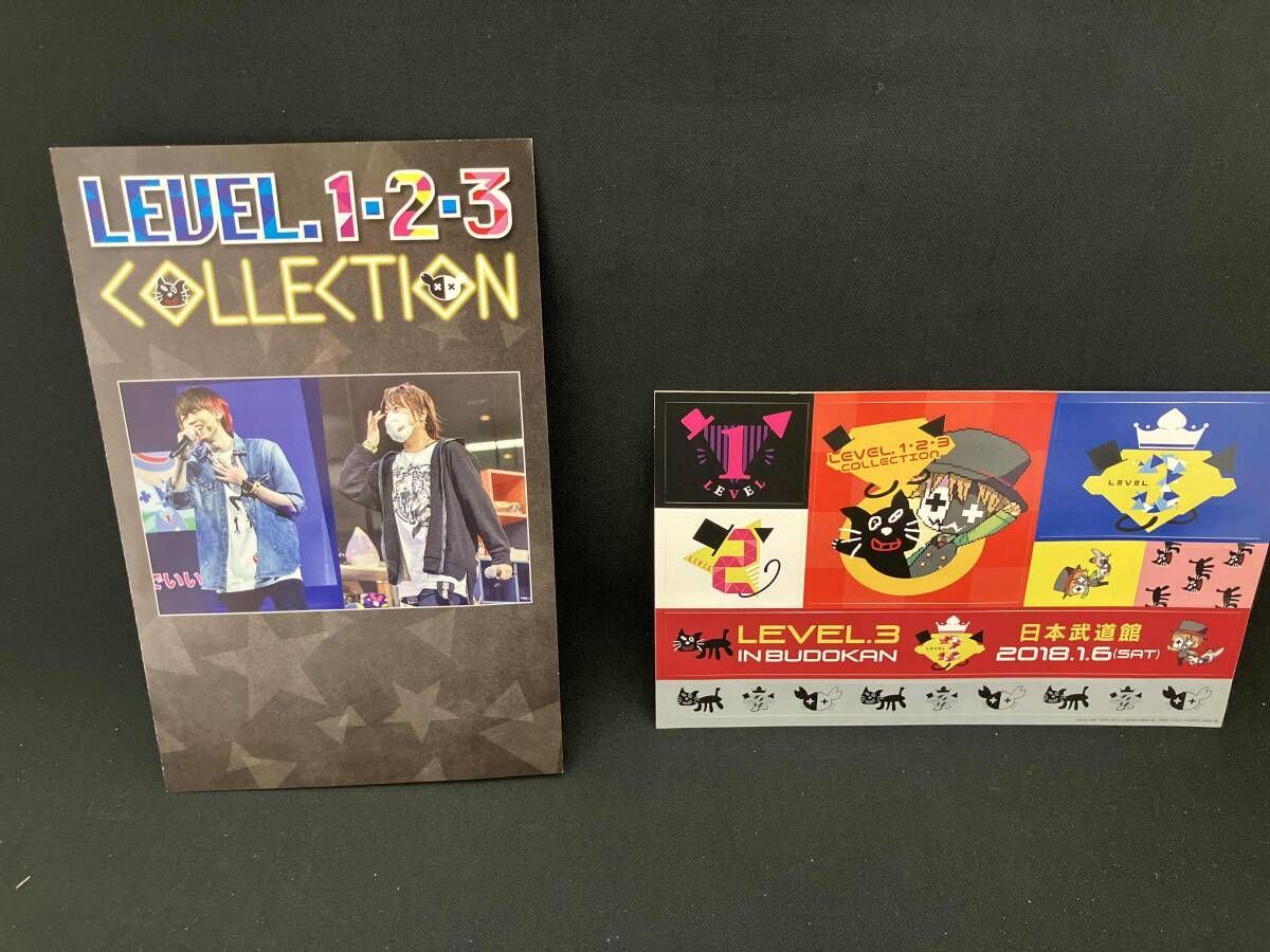 DVD LEVEL.1・2・3 COLLECTION (通常版) - メルカリ