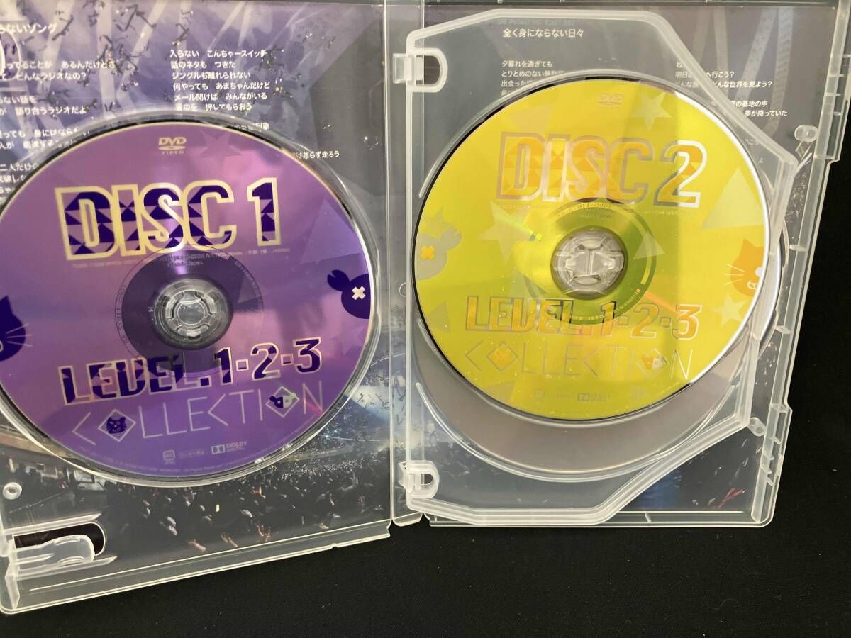 DVD LEVEL.1・2・3 COLLECTION (通常版) - メルカリ