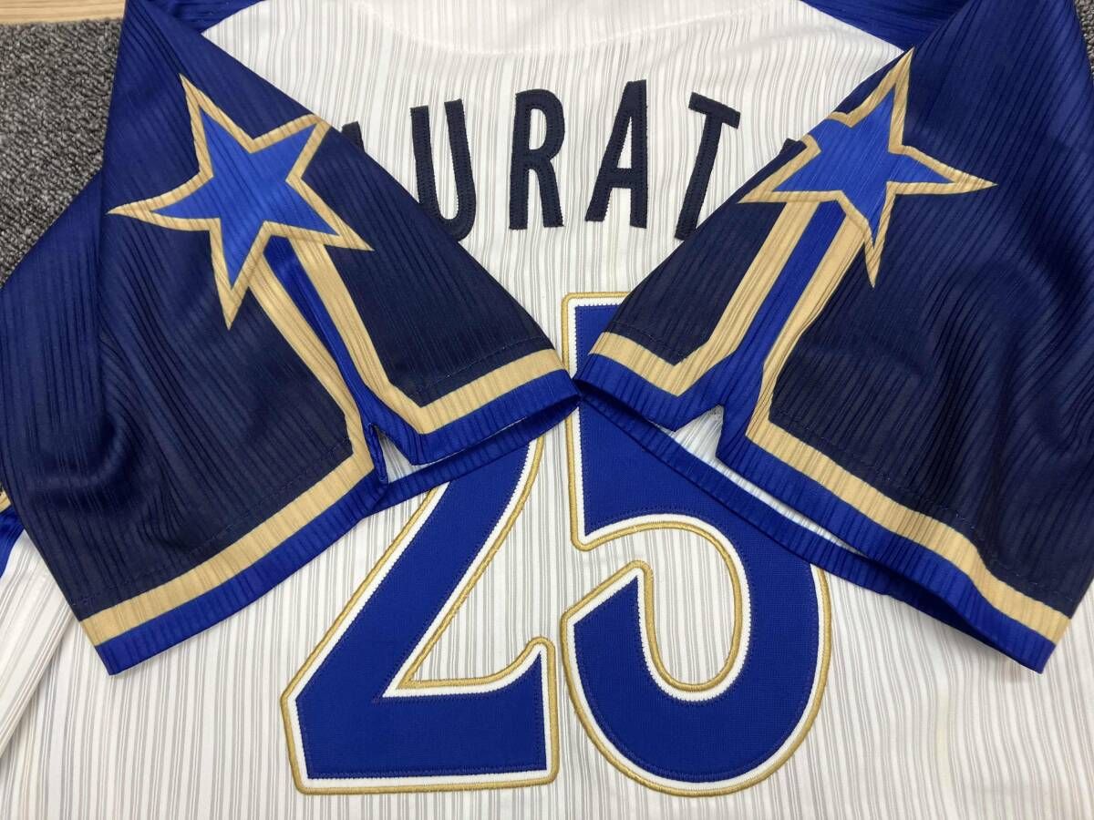 ベイスターズサマーユニフォーム 限定】横浜 ベイスターズ 村田 サマー ユニフォーム フリー - メルカリ