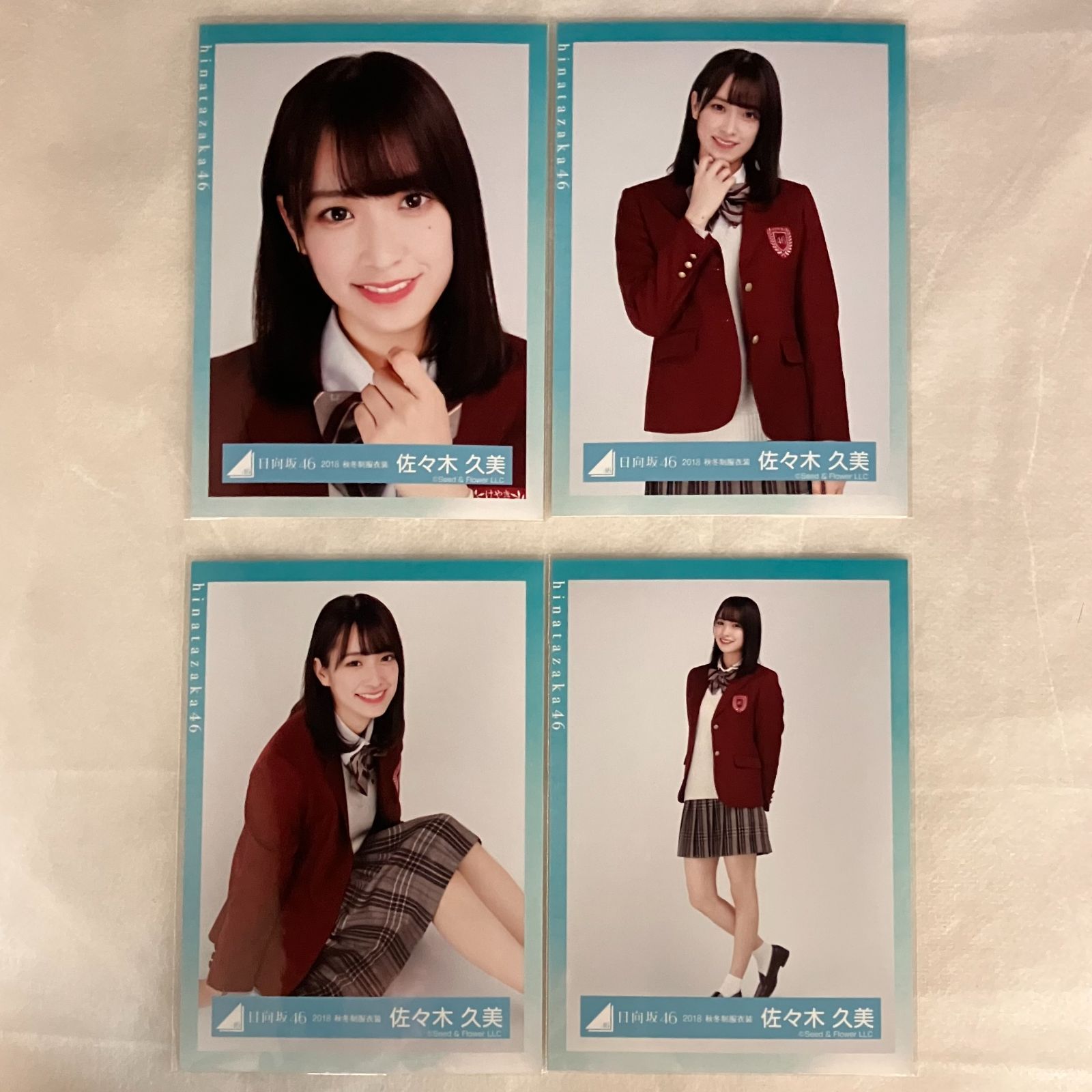 日向坂46 佐々木久美 生写真 コンプ 5セット NLQ145P f115 - メルカリ