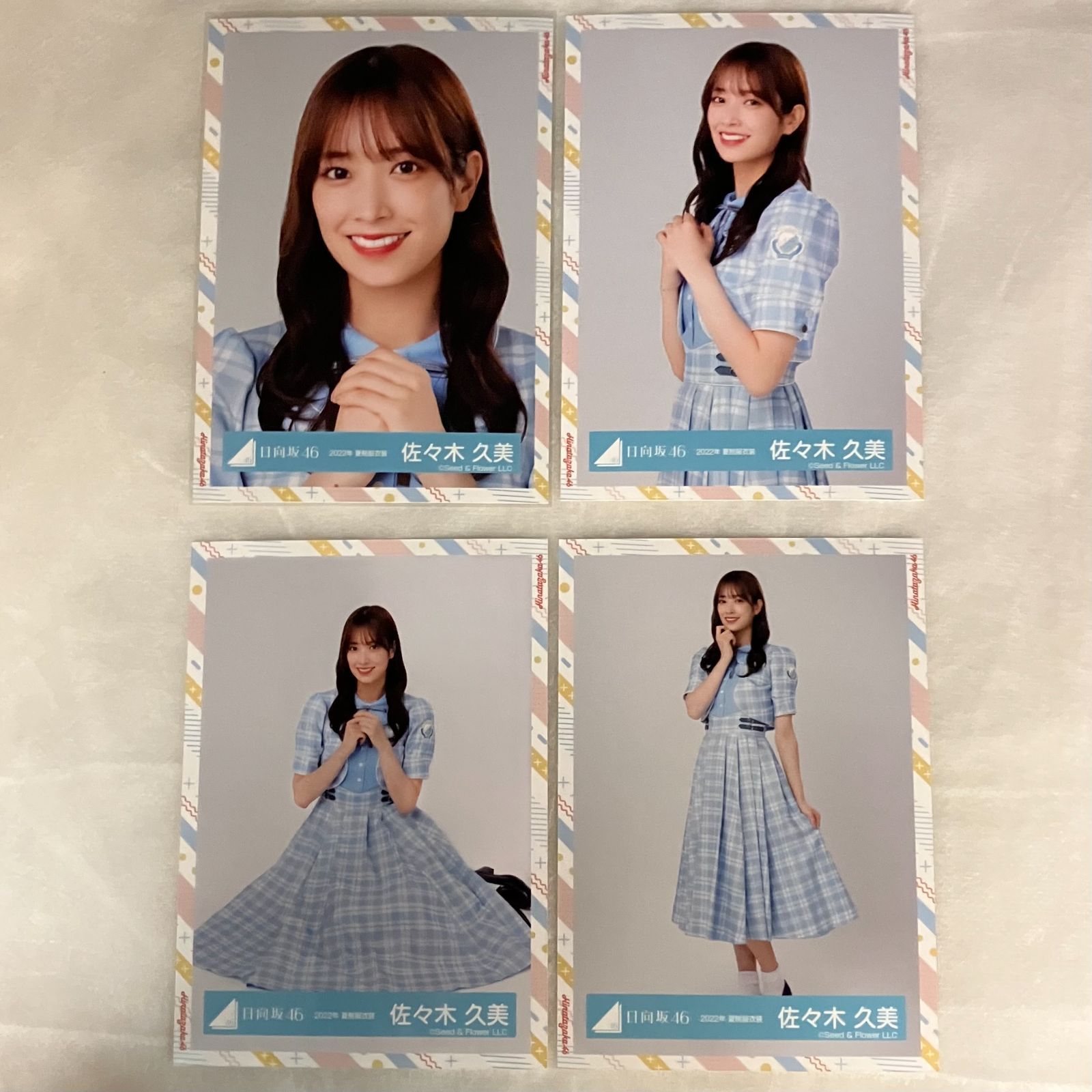 日向坂46 佐々木久美 生写真 コンプ 5セット NLQ145P f115 - メルカリ