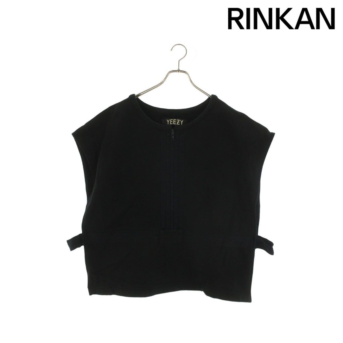 イージー SEASON 1 AO 2595 ハーフジップコットンベスト メンズ M